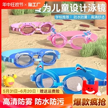 Очки Для Плавания фото