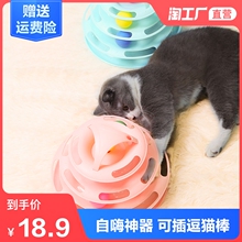 Наборы игрушек фото