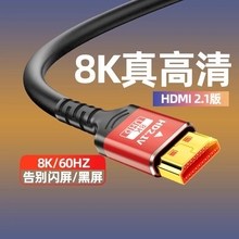 Кабель HDMI фото