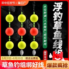 Поплавки фото