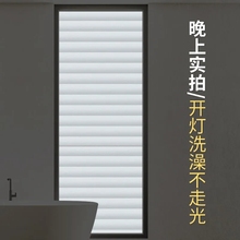 Автошторки фото