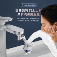 Системы очистки воды фото