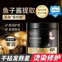 Уход За Волосами фото