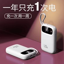 Портативный аккумулятор фото