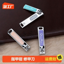 Инструменты для маникюра фото