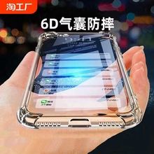 Чехлы, накладки фото