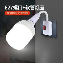 Энергосберегающие таймеры-розетки фото