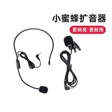 Микрофоны, мегафоны фото