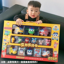 Детские игрушки фото