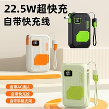 Портативный аккумулятор фото