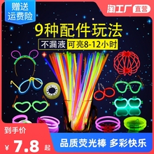 Все для декора фото