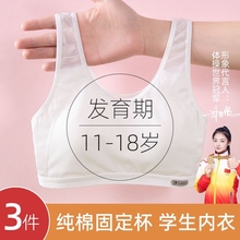 Майки, топы фото