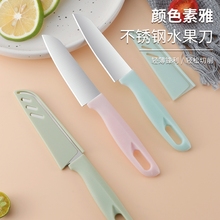 Наборы посуды фото