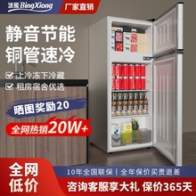 USB-мини-холодильники фото