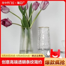 Цветочные вазы фото