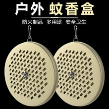 Одежда для активного отдыха фото