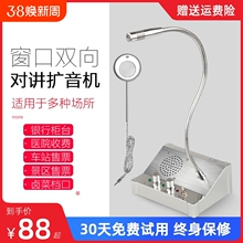 Переговорные устройства фото