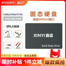 Накопители (SSD) фото