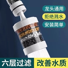 Системы очистки воды фото