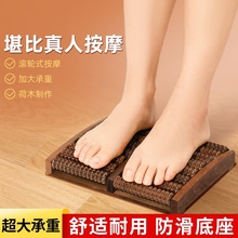 Массажёры для ног фото