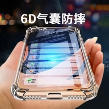 Чехлы, накладки фото