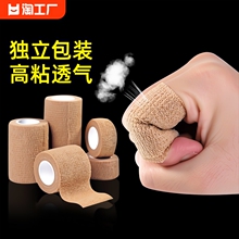 Повязки марлевые фото