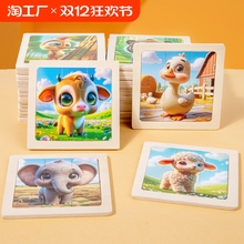 Развивающие игрушки Развивающие игрушки фото