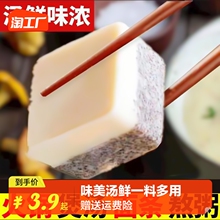 Сотейники, фондю фото