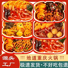 Сотейники, фондю фото