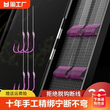 Крючки фото