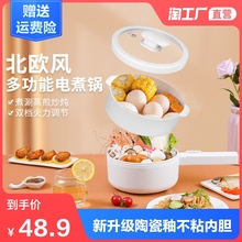 Котелки керамические фото