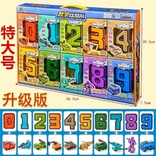 Детские игрушки фото