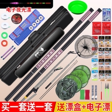 Чехлы, тубусы фото