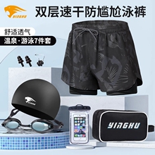 Плавки мужские фото