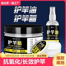 Другое фото