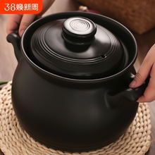 Кастрюли суповые фото