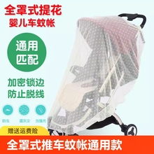 Детские коляски, ходунки фото