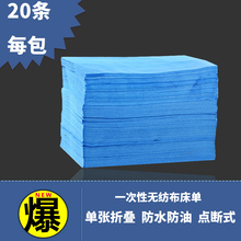 Массажные матрасы фото