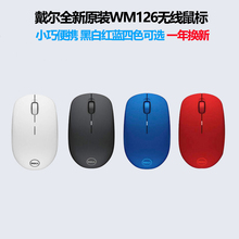 Мыши беспроводные фото