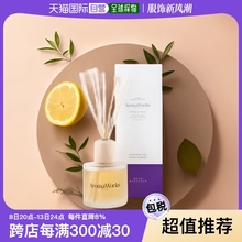 Благовония, ароматерапия фото