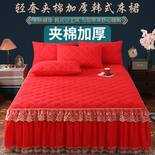 Кровать-юбка фото