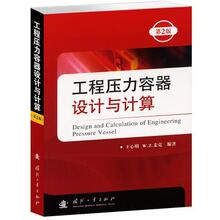 Контейнеры для сухого корма фото