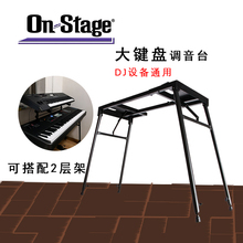 Digital Equipment внешней клавиатуры фото