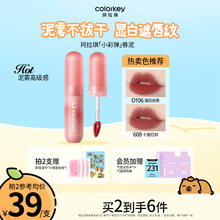 Блеск для губ фото