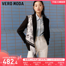 Деловые костюмы фото