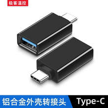 Кабели фото