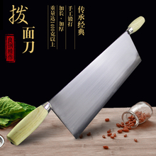 Лапшерезки фото