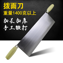 Лапшерезки фото