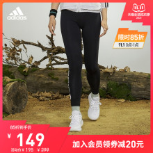 Узкие брюки и шорты фото