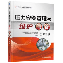 Контейнеры для сухого корма Контейнеры для сухого корма фото